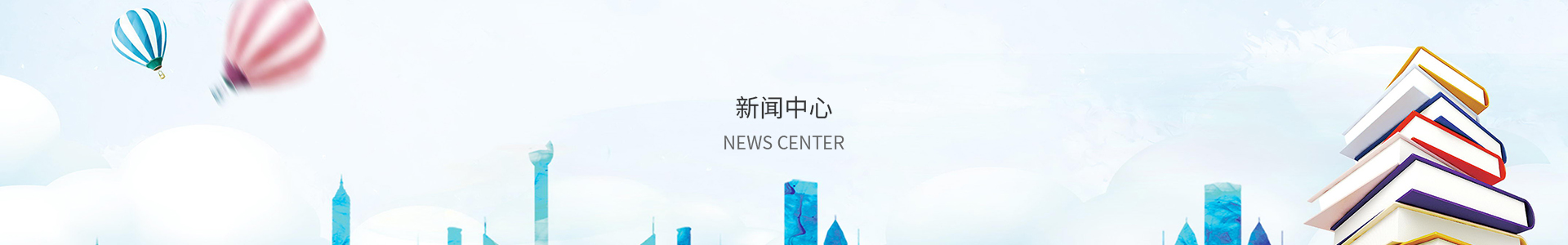 福利宝入口